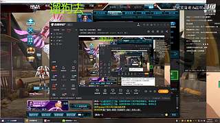 下饭的菜鸡主播 10733010