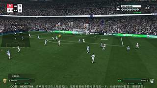 《FC26》球员生涯，SIU！！！！