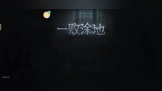 混一混头像框