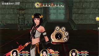 百里屠苏直播间 10789849