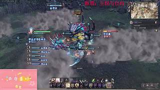 【燕哞哞】biubiubiu