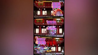 轮空 可排班练级