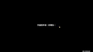 原神3级萌新的直播间