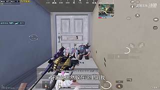 月殿玉兔直播间