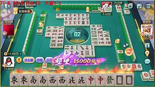 大量大量低中高