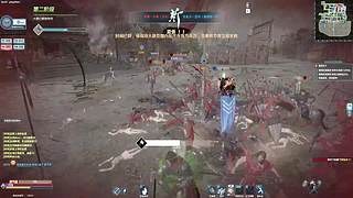 新兵晋升之路