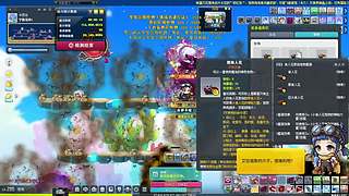 冒险岛琳琳