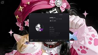 全能搞手 10895452
