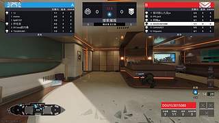 COD22主播赛