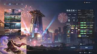 瓦学弟在此