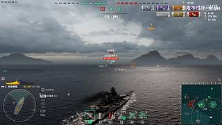 喜欢战列舰