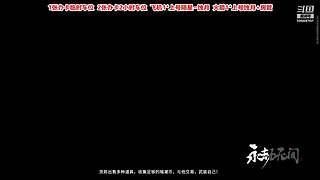 随意播，在于娱乐。