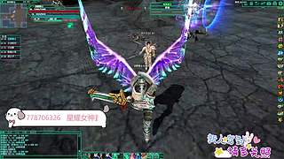 复古网游：绝对女神。战场PK练级肝