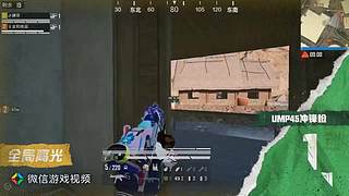 捡破烂鑣哥