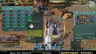 芜湖又活了
