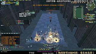 芜湖又活了