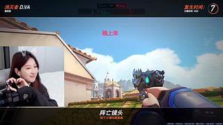 挑战有素质主播day4