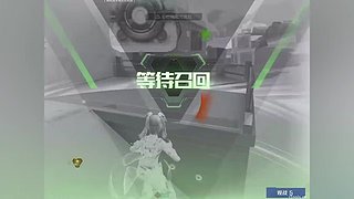 RTGM高能英雄分部