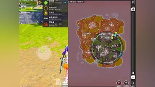 RTGM高能冲冲冲