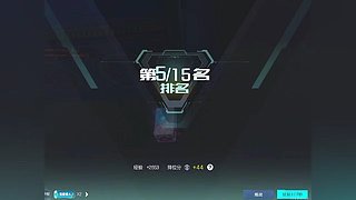 高能英雄冲冲冲 11081921