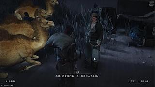 来人一起玩 11090187