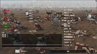 龙泉疯子的直播间