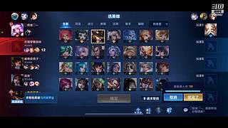 至尊宝丶你值得拥有