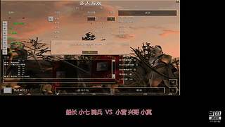 银沙_教父2022