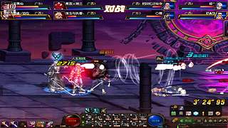 跨一来大佬带我组队PK！