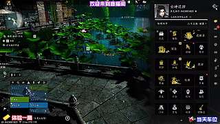 怀揣秘策每回皆被旁人看破