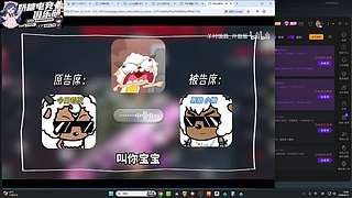 【小奶团】天下无双