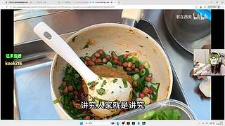 失败贯穿人生