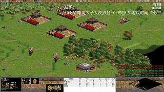 用户97902419的直播间