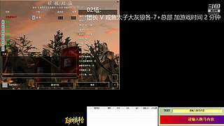 用户97902419的直播间