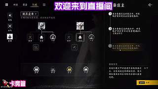 赛季外观完整收集，免费时装全部收入囊中