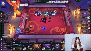 艾欧尼亚新晋天才ad