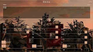 菜鸟杰杰杰