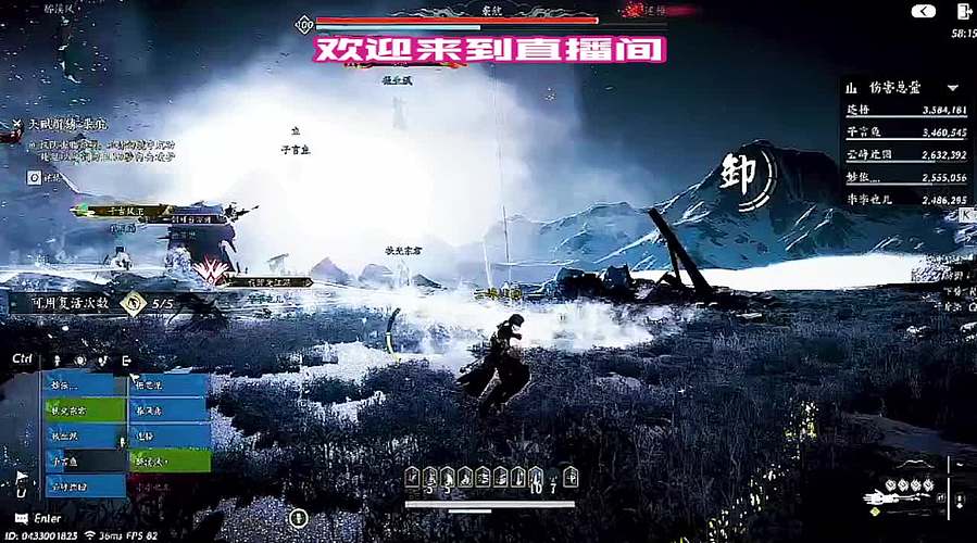 上车免费带分，只求点点关注