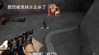 网瘾少女的欢乐日常