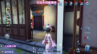 冲巅七！高阶局控场碾压四抓