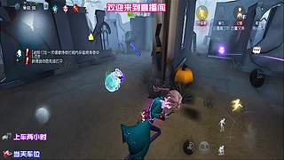 冲巅七！高阶局控场碾压四抓