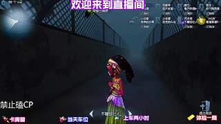 盲女撞墙送监管节奏超搞笑