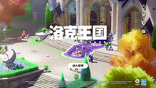 随便玩玩嗷 ~