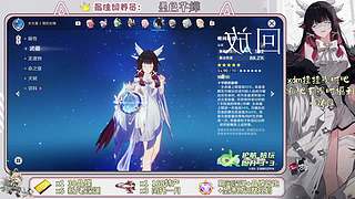 这游戏真好玩~~~