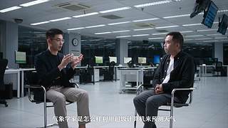 《崩坏：星穹铁道》4.4前瞻特别节目