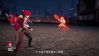 《崩坏：星穹铁道》4.4前瞻特别节目