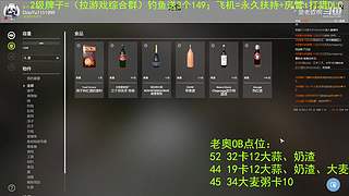 首先是快乐