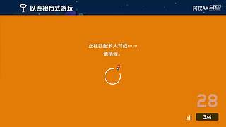 上班了，随缘直播，感谢各位支持！