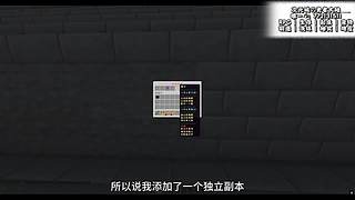 我的世界RPG服务器勇者服推荐！