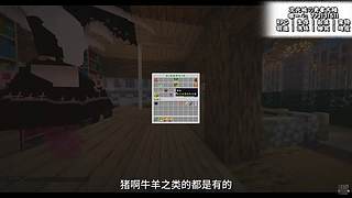 我的世界RPG服务器勇者服推荐！